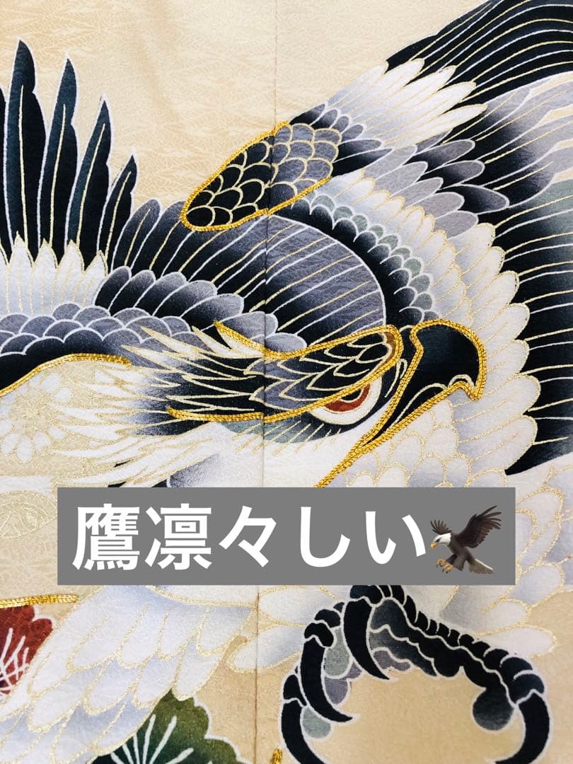 マミコ‼️