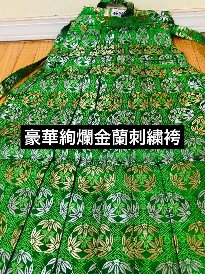 マミコ‼️