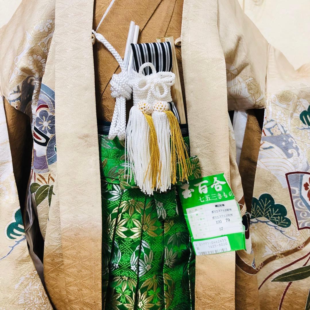マミコ‼️