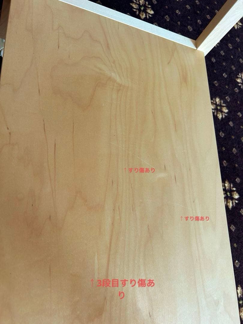 【匿名.配送無料】cosine コサイン オープンシェルフ3段 キャスター付