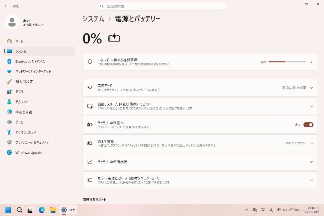 Surface Go 2 1927 m3 8GB 128GB LTE 充電器付き