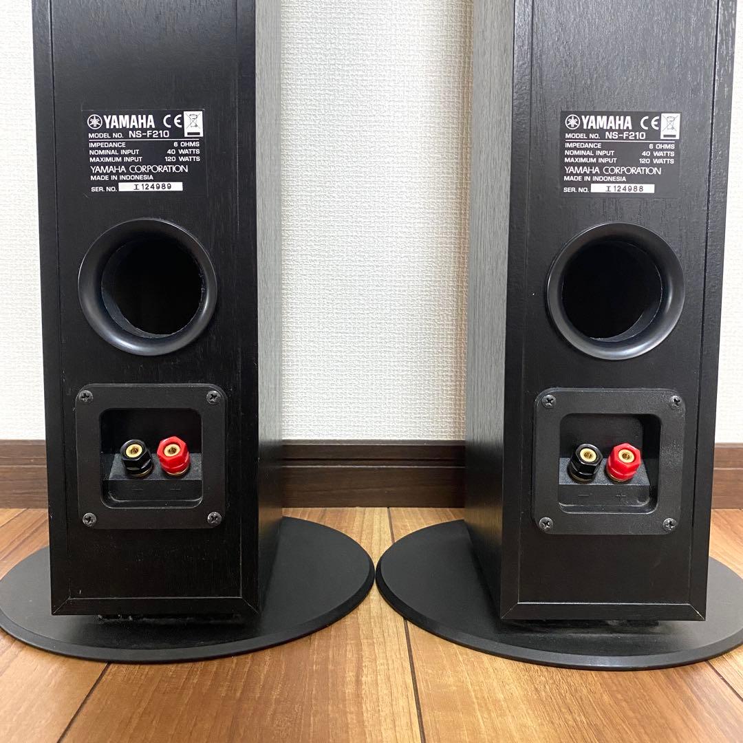 YAMAHA ヤマハ NS-F210B スピーカーシステム
