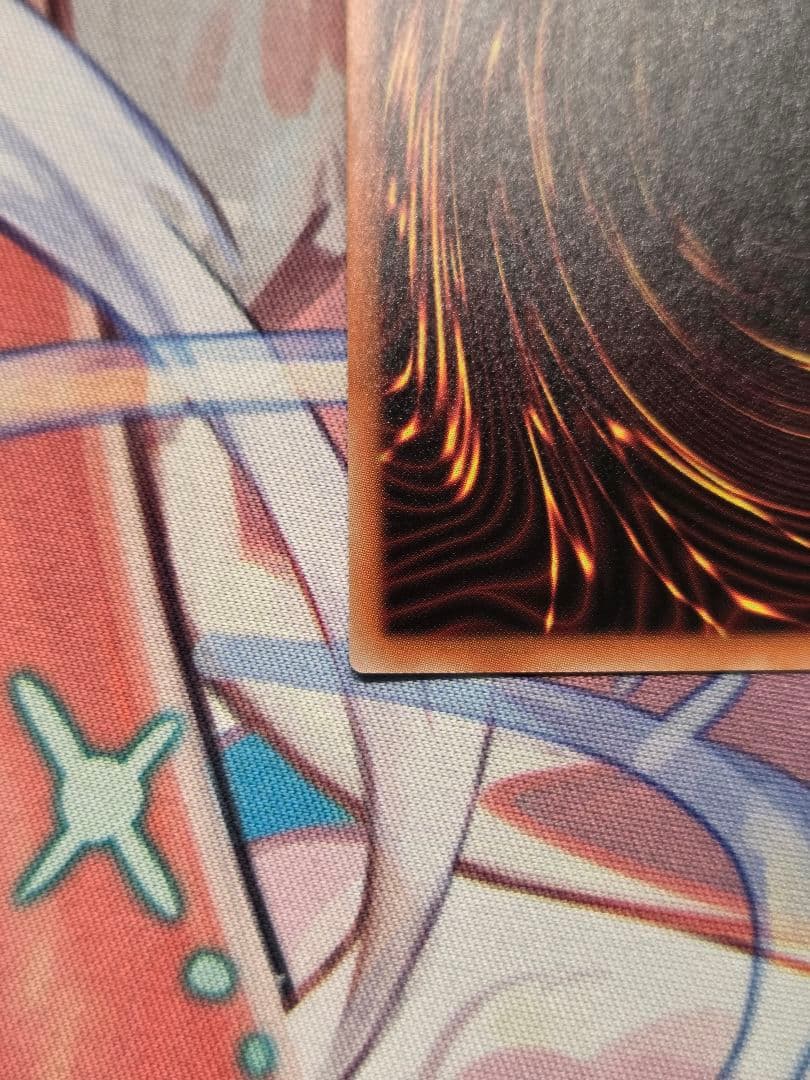 遊戯王 ブラックローズドラゴン 20th