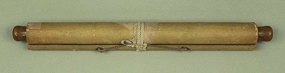 寺西易堂 文政7年~大正5年 漢学者 能書家 名古屋 掛軸 肉筆 老木 画賛