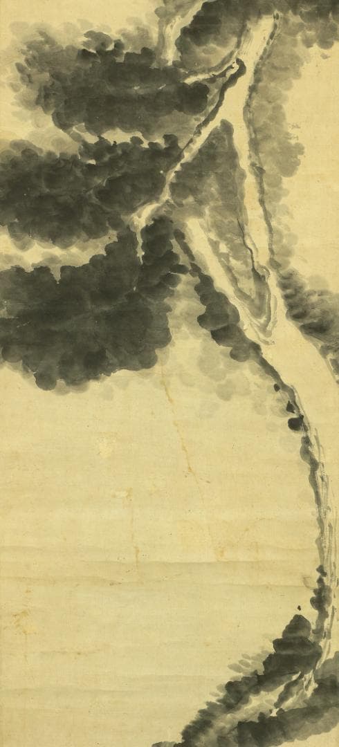 寺西易堂 文政7年~大正5年 漢学者 能書家 名古屋 掛軸 肉筆 老木 画賛