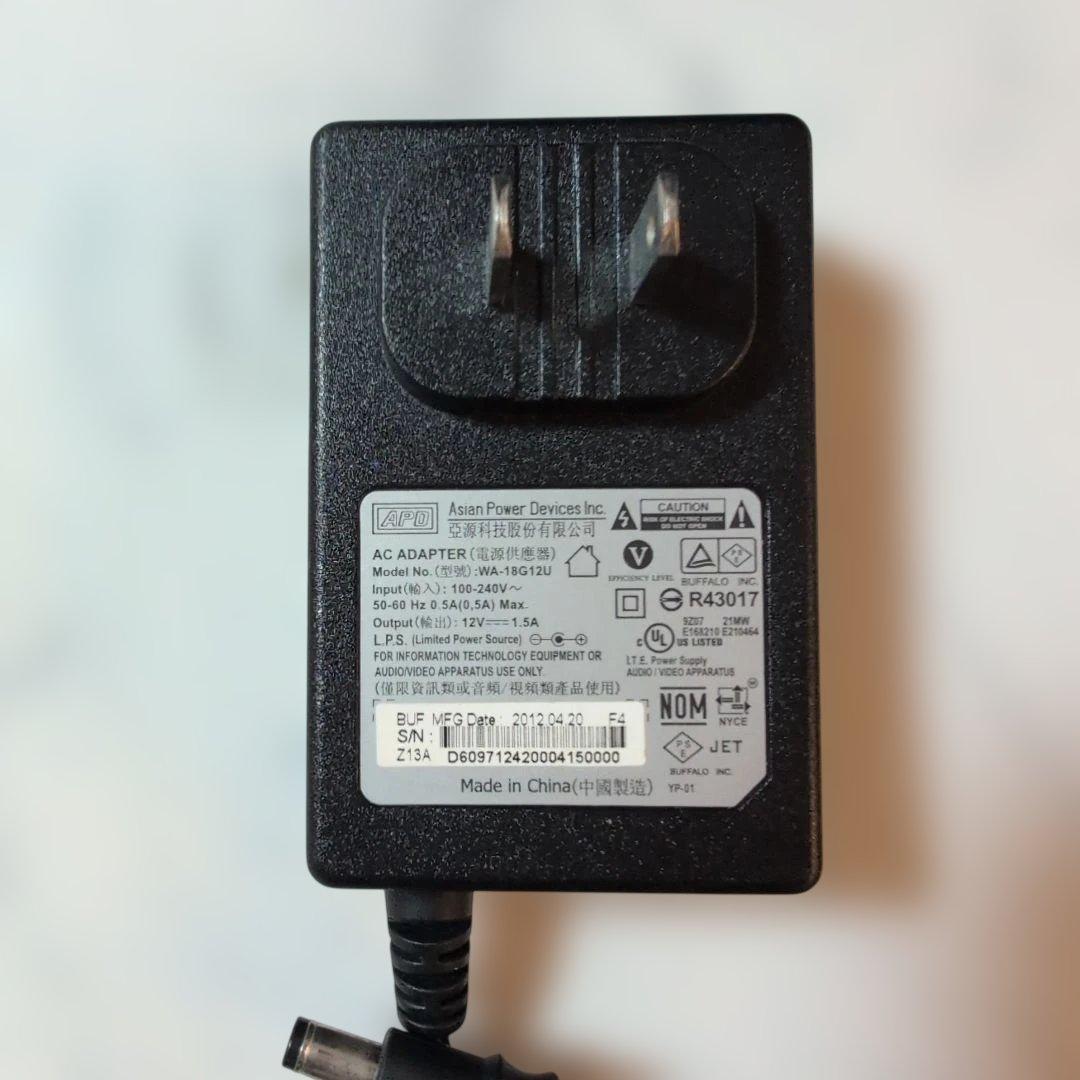 BUFFALO 外付けハードディスク 1.5TB　ブラック