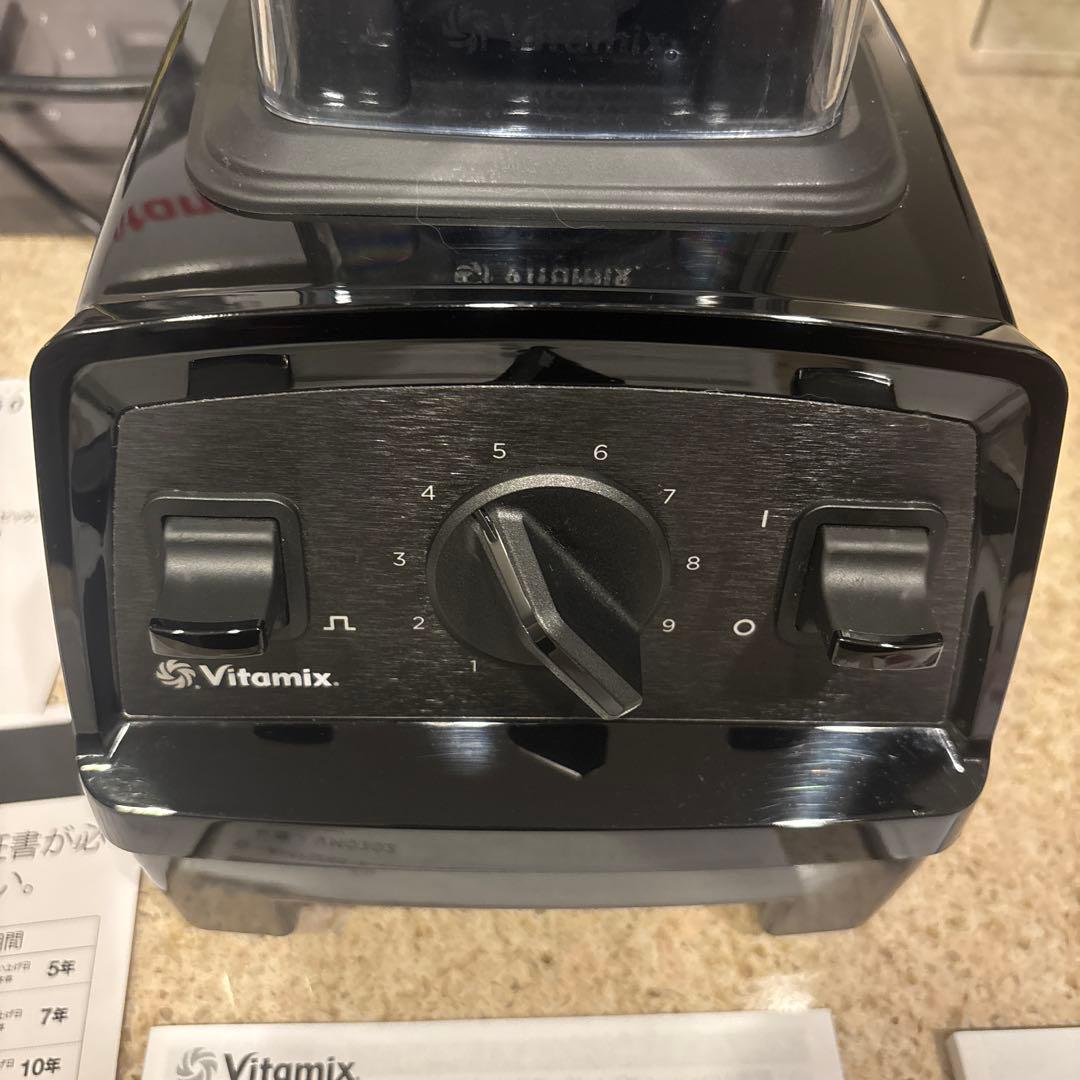 Vitamix E310 ブラック ミキサー 約1.4L タンパーなし