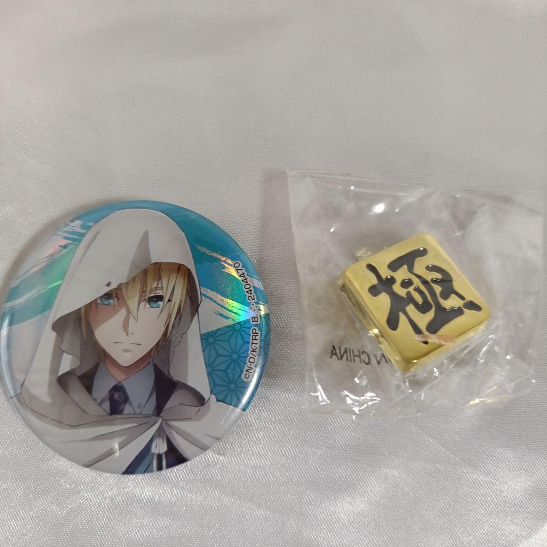 刀剣乱舞　山姥切国広　セット②