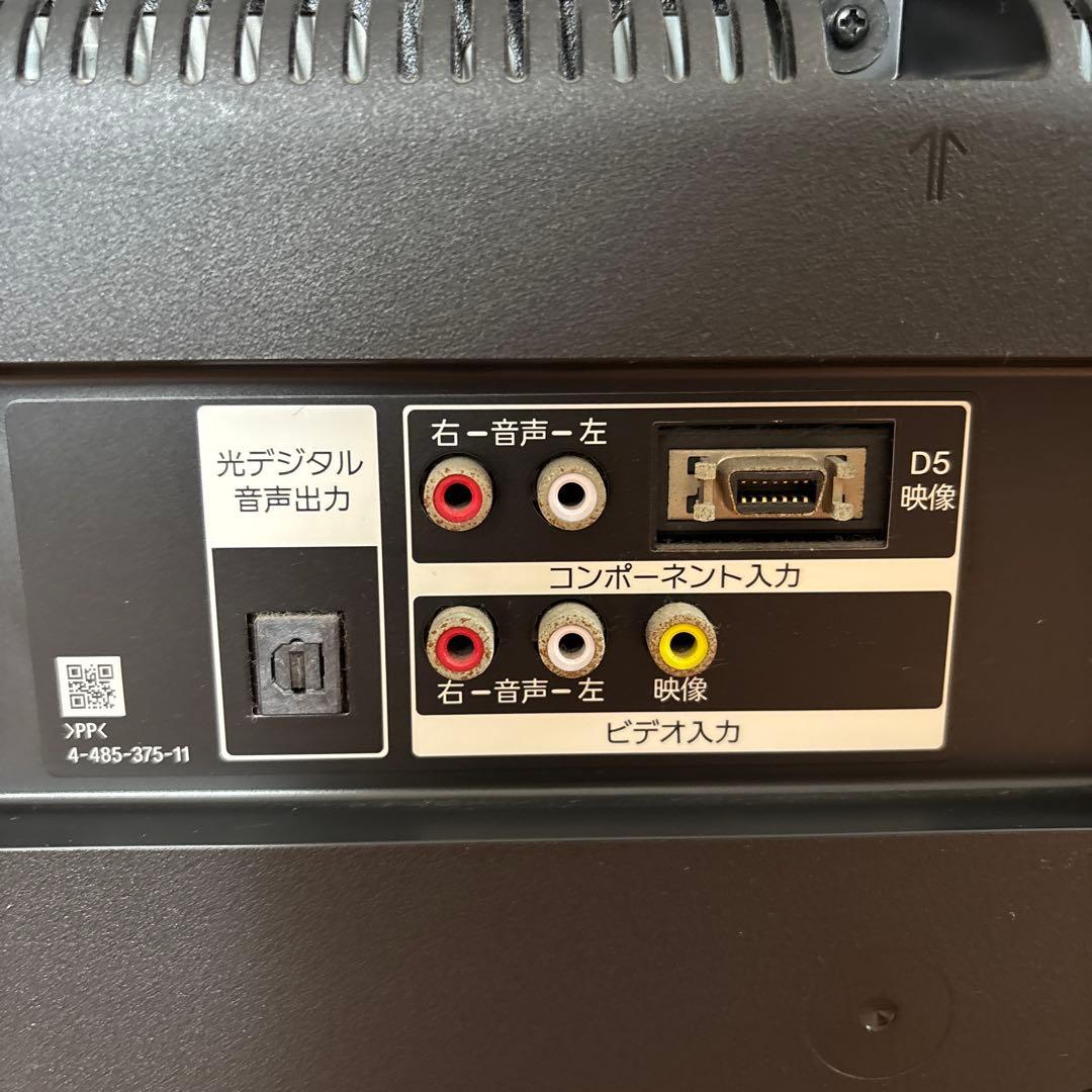 SONY KJ-40W700C 液晶テレビ 40インチ2015年製