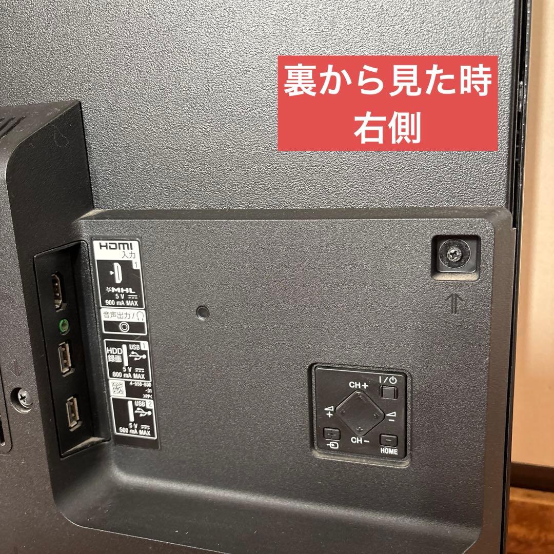 SONY KJ-40W700C 液晶テレビ 40インチ2015年製