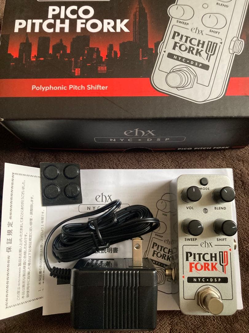 ギター Electro-Harmonix Pico Pitch Fork