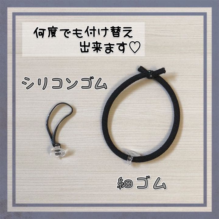 ベビーヘアクリップ⋈ヘアゴム