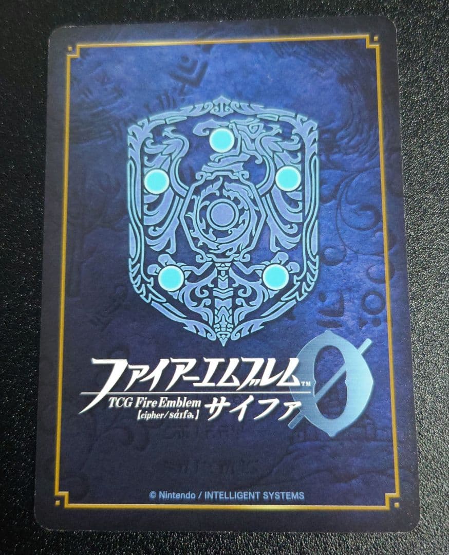 ファイアーエムブレム0 サイファ 最安値 ベレト　サイン　 sr+　風花雪月