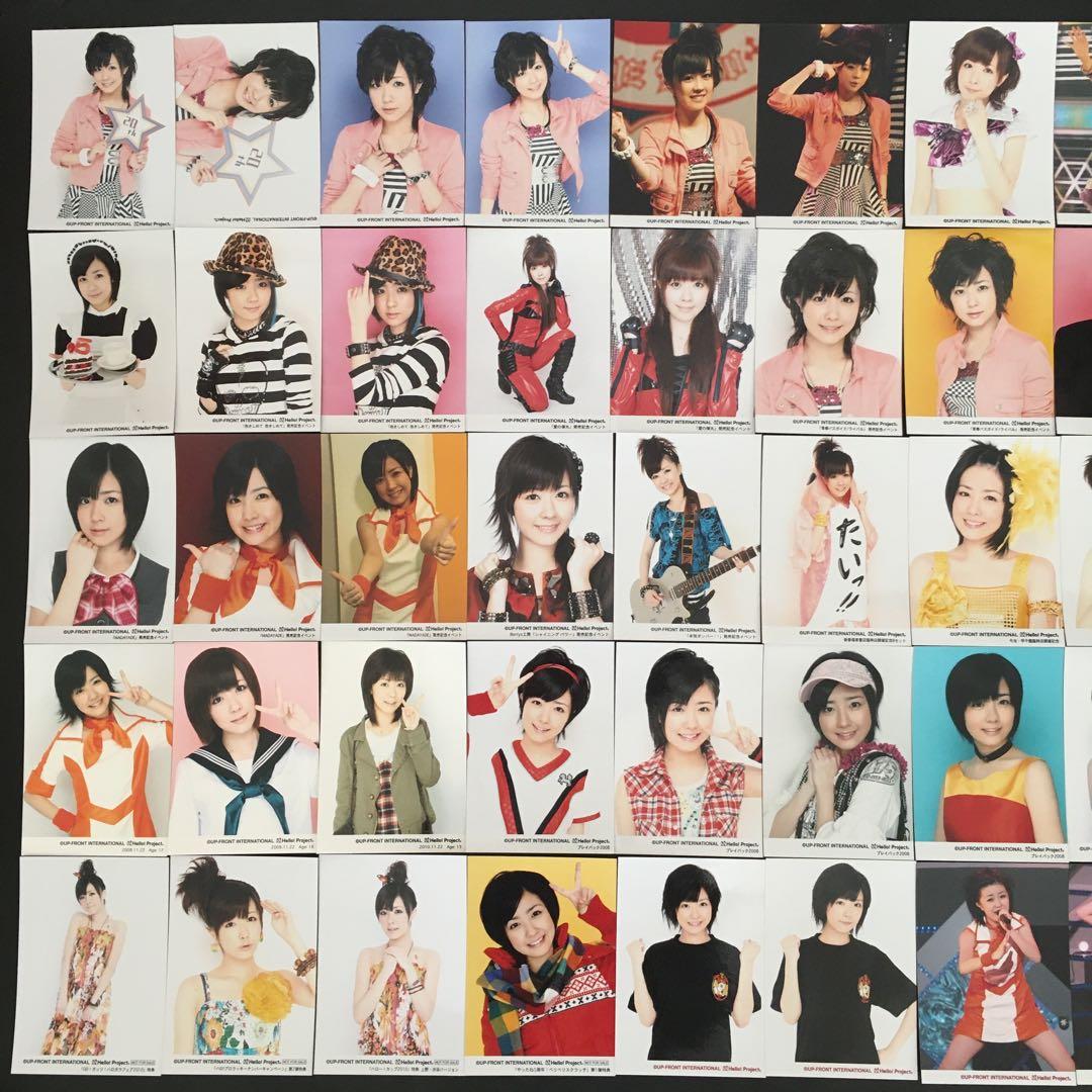 5744 Berryz工房 清水佐紀 生写真 50枚セット