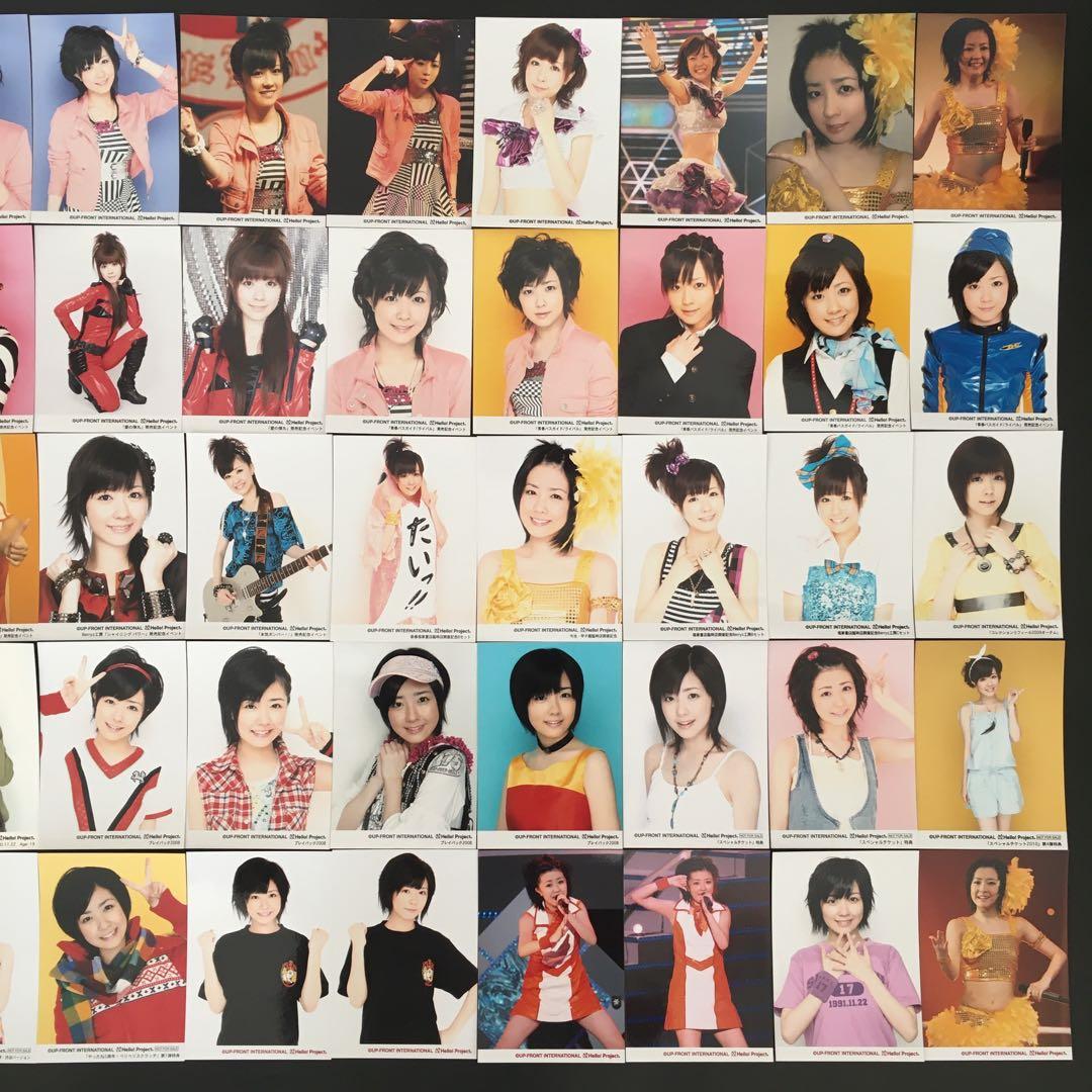 5744 Berryz工房 清水佐紀 生写真 50枚セット
