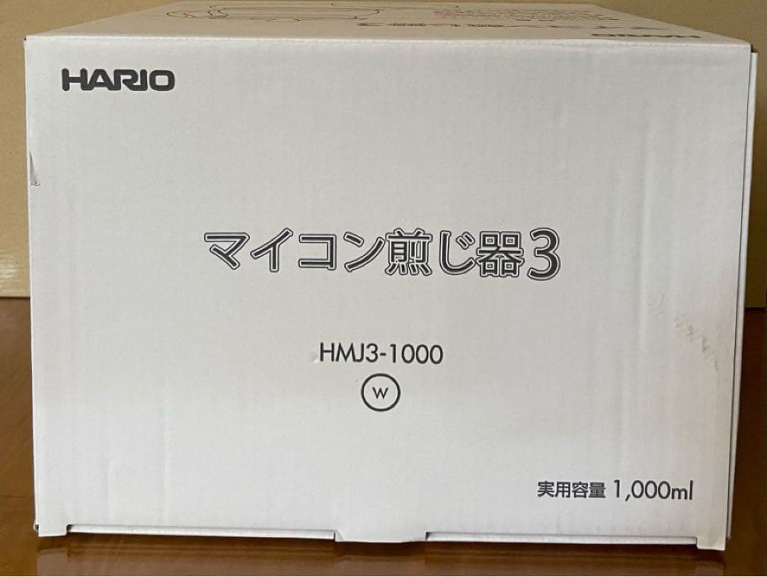【新品未使用】HARIOハリオ マイコン煎じ器3