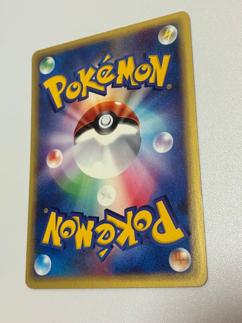 イワーク HP60 ポケモンカード　eカード　希少　カード　トレカ