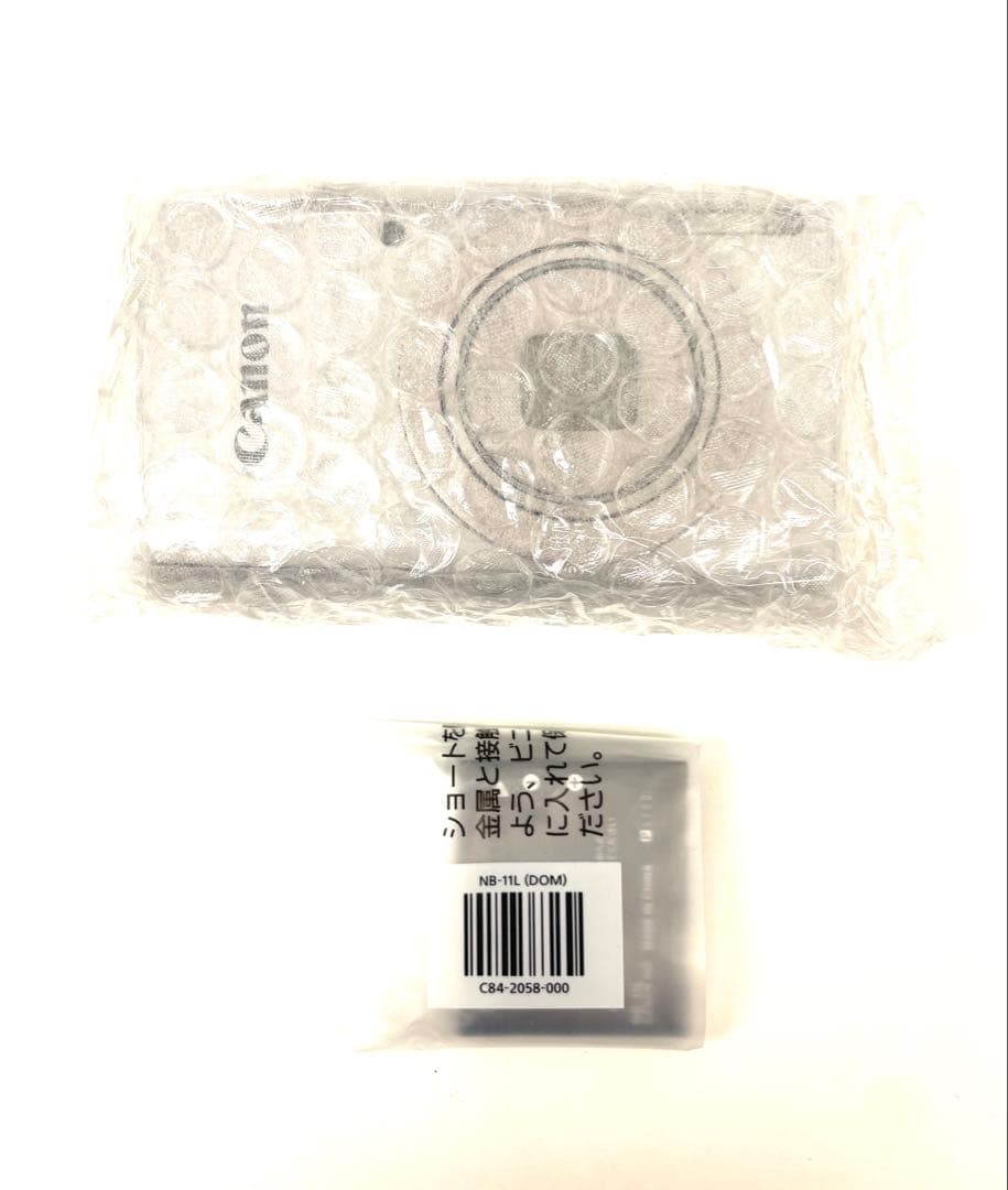 【極美品】Canon キャノン IXY 200 コンパクトデジタルカメラ