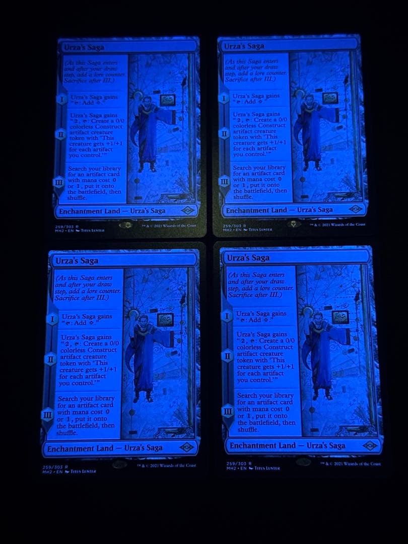 MTG ウルザの物語 Urza's Saga 英語版 4枚セット MH2