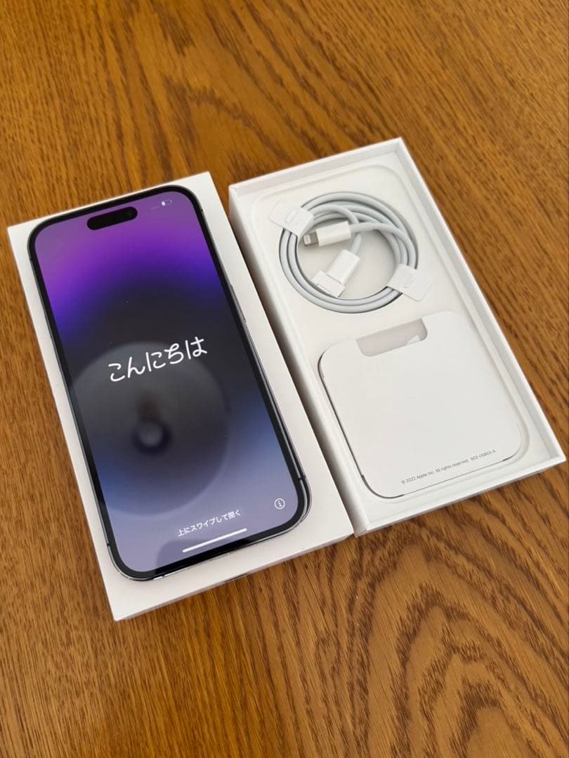 iphone14pro simフリー　128GB