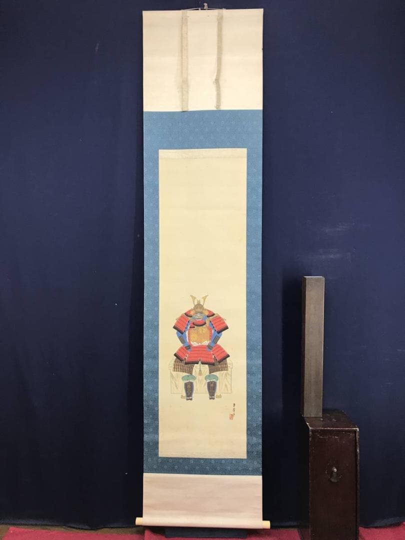 真作/更慶/鎧/甲冑/具足/武具/よろい/かっちゅう/名家伝来/AD-850