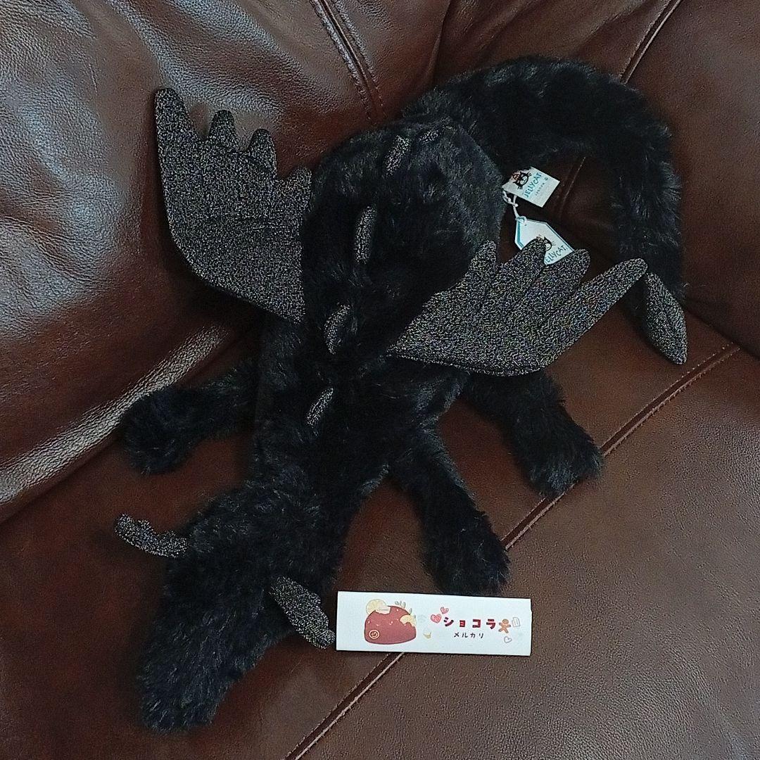  Onyx Dragon 黒い　龍　オニキス ドラゴンぬいぐるみ