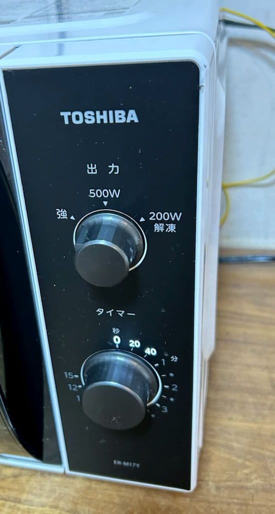 2024年製 東芝 ER-M17Y-W 電子レンジ 17L ヘルツフリー