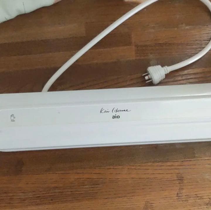 貝印　低音調理器