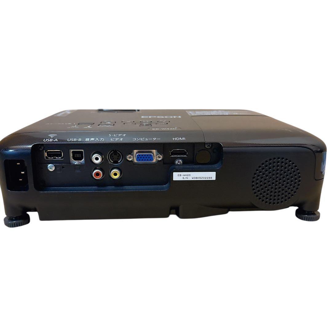 EPSON EB-W420 プロジェクター 本体 エプソン