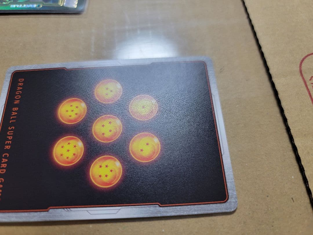 ドラゴンボールフュージョンワールド　ゴジータGT　SCRパラレル