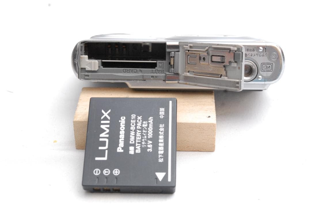 Panasonic LUMIX DMC-FX30 (訳アリ品）