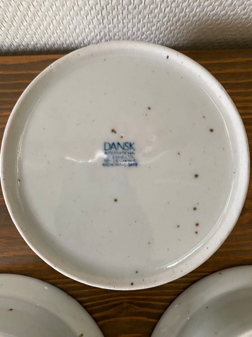 貴重Dansk Christianshavn Blueブルーミストボウル 3個