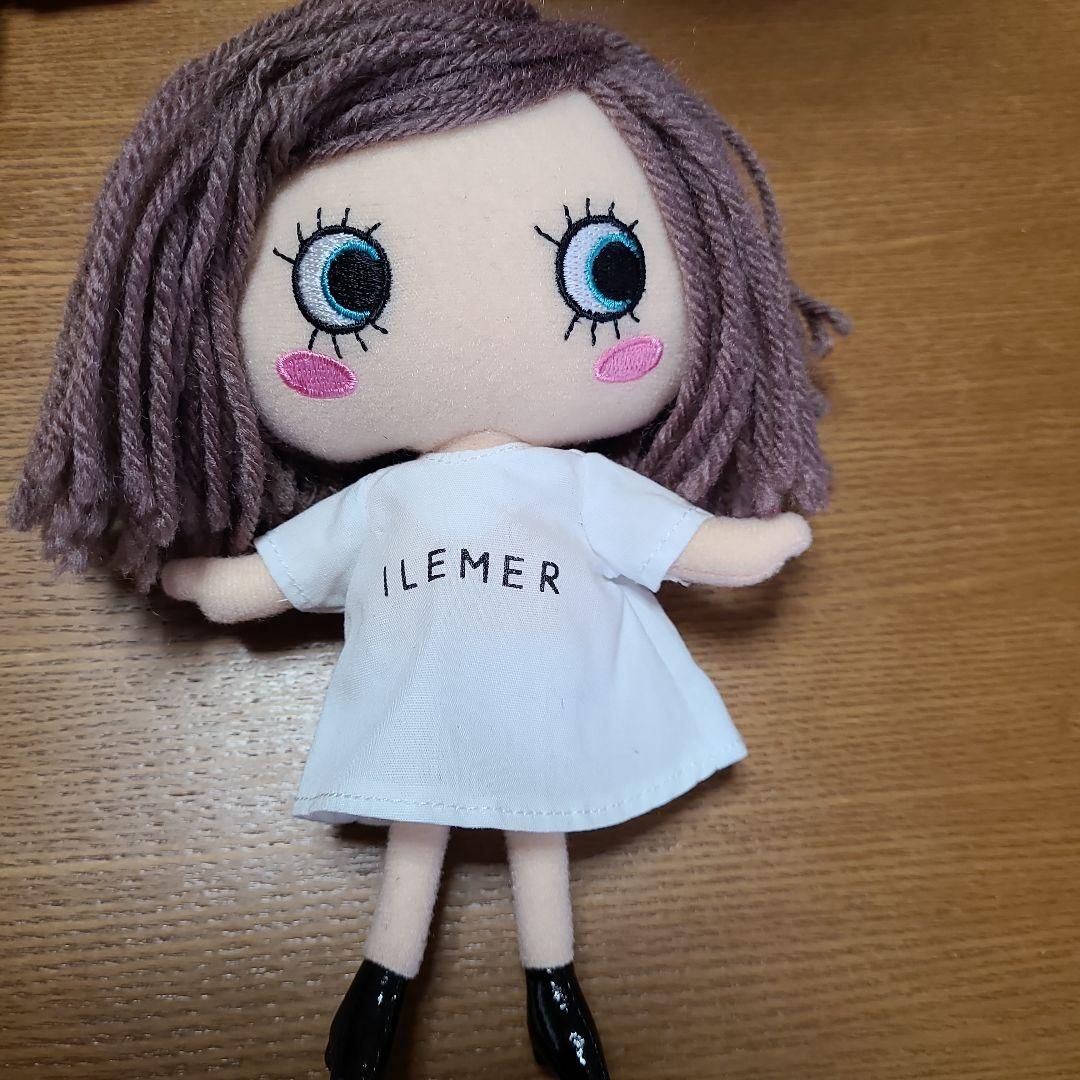 イーマリー　イルメール　イーマリーちゃん　ぬいぐるみ