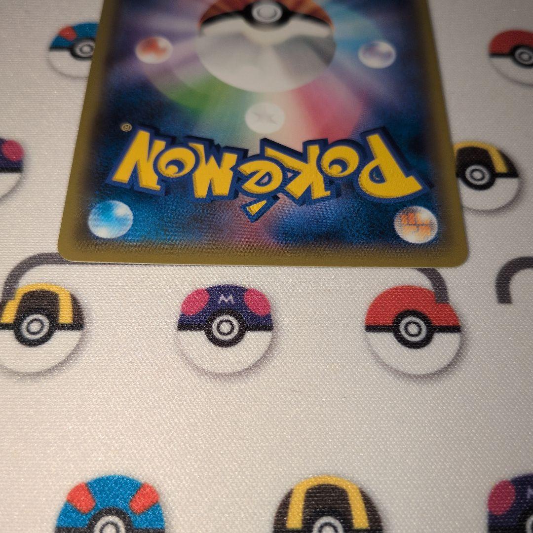《極美品》ゲッコウガ＆ゾロアークGX UR SM12a TAG TEAM GX