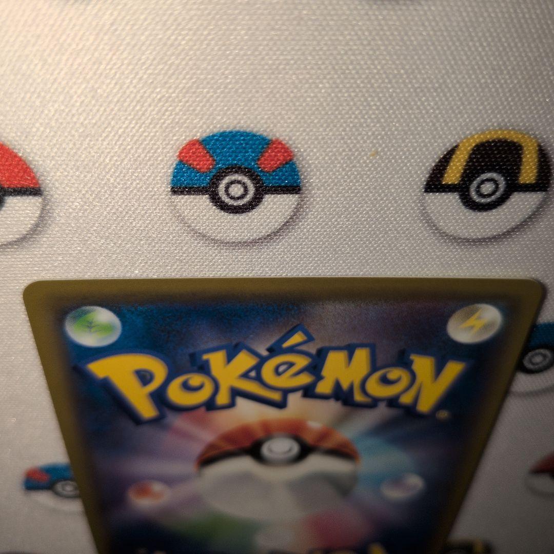 《極美品》ゲッコウガ＆ゾロアークGX UR SM12a TAG TEAM GX