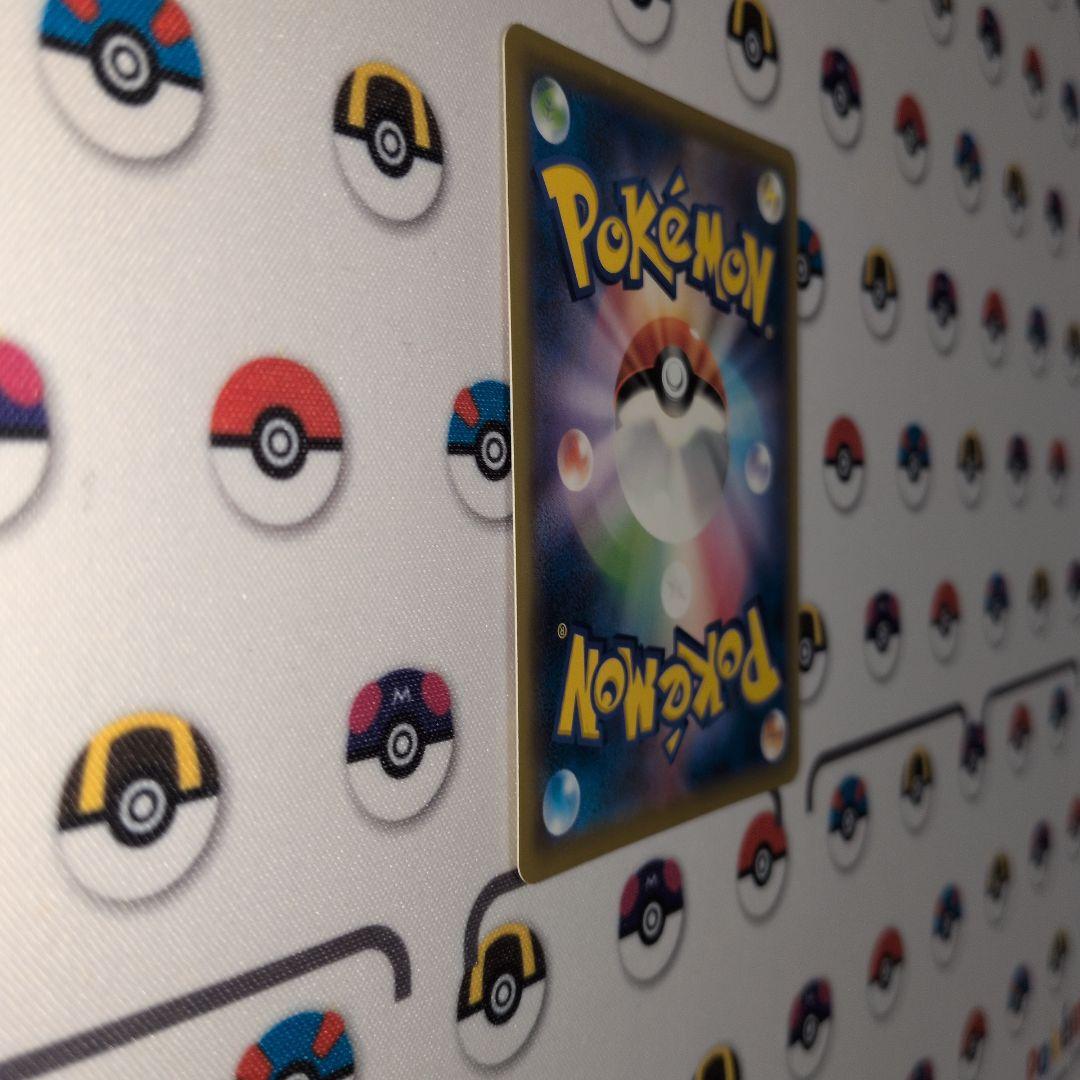 《極美品》ゲッコウガ＆ゾロアークGX UR SM12a TAG TEAM GX