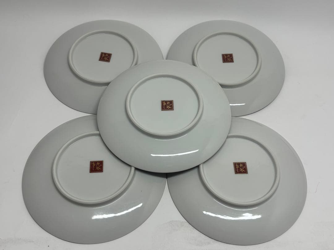 【美品】九谷焼　九谷庄三　七福神　絵皿　5枚まとめ