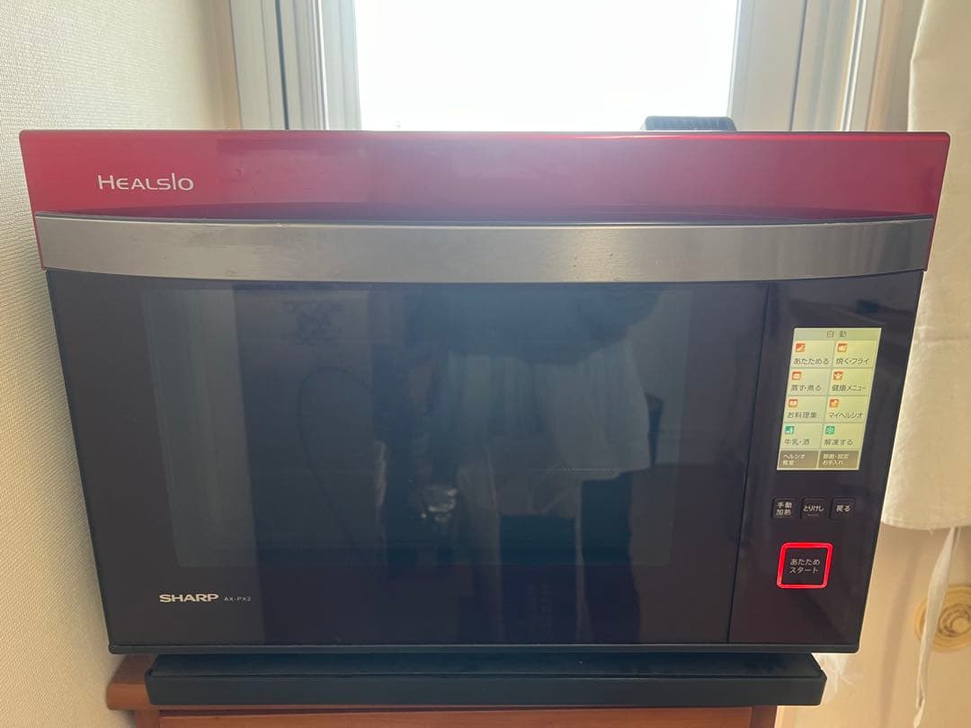 SHARP ヘルシオ AX-PX2 赤