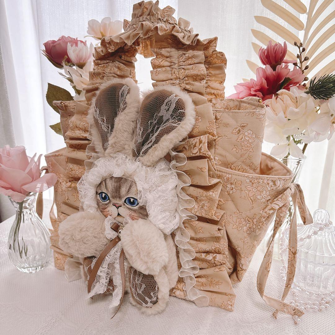 コヤンイサムチョン　ルミちゃん　くすみベージュフリル　レース