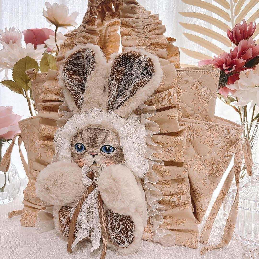 コヤンイサムチョン　ルミちゃん　くすみベージュフリル　レース