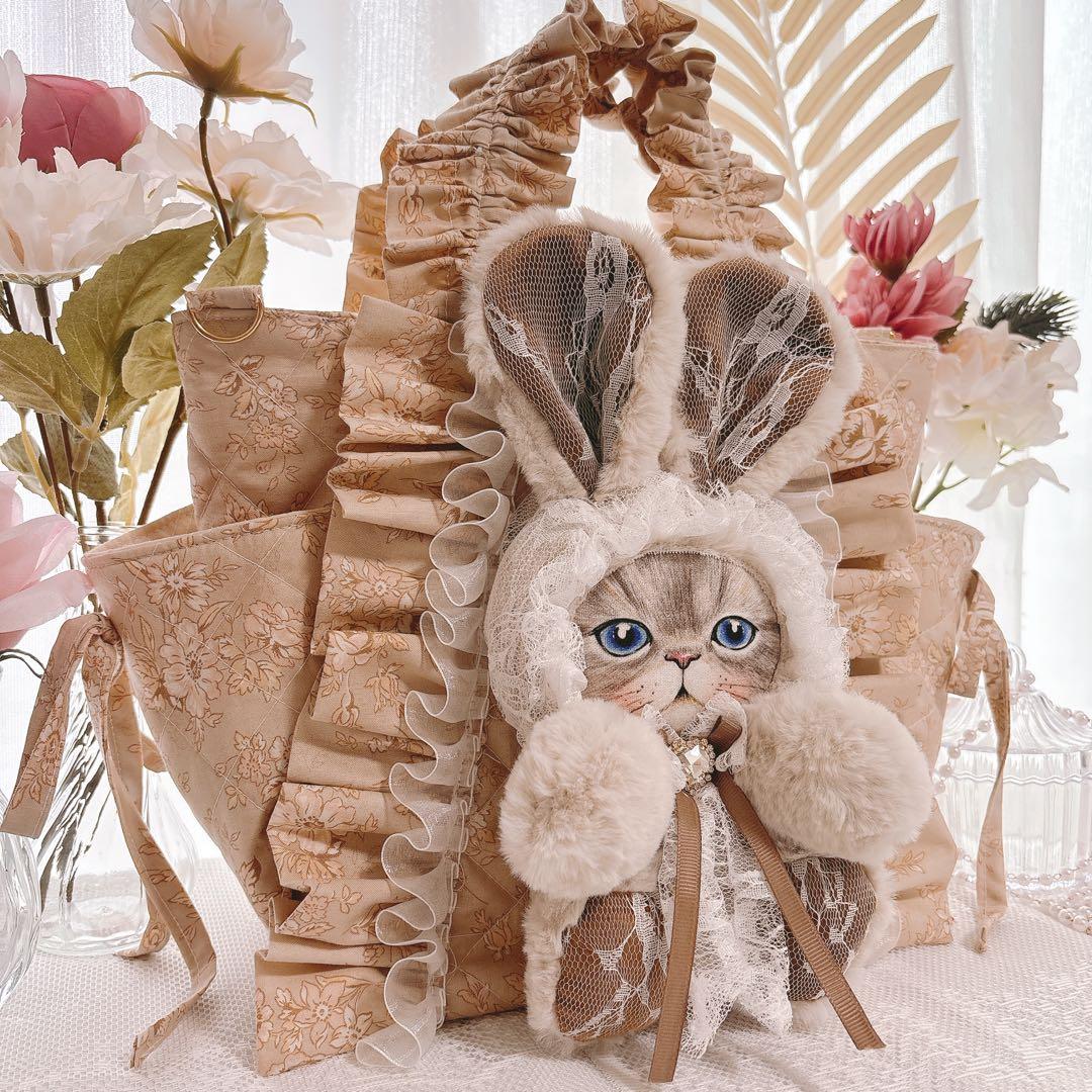 コヤンイサムチョン　ルミちゃん　くすみベージュフリル　レース