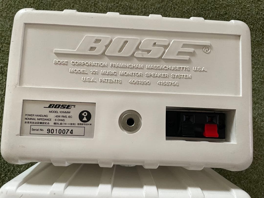 【希少良品】BOSE 101MMW シリアル連番鳥マーク品②