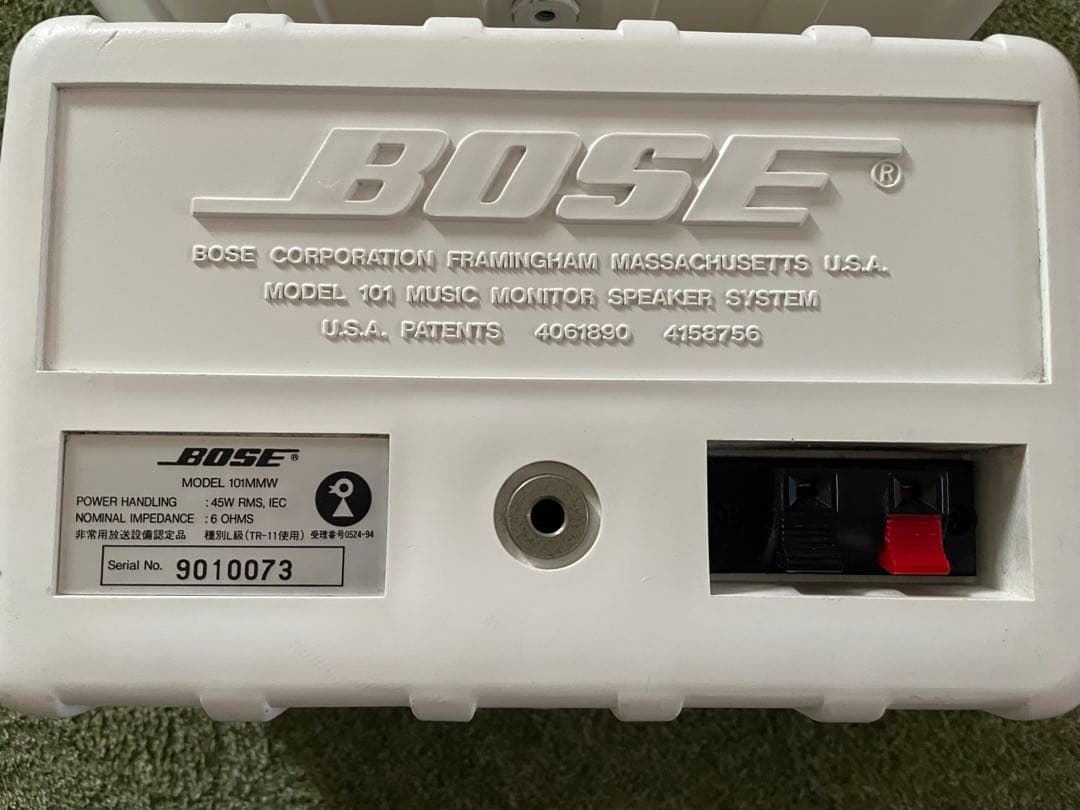 【希少良品】BOSE 101MMW シリアル連番鳥マーク品②