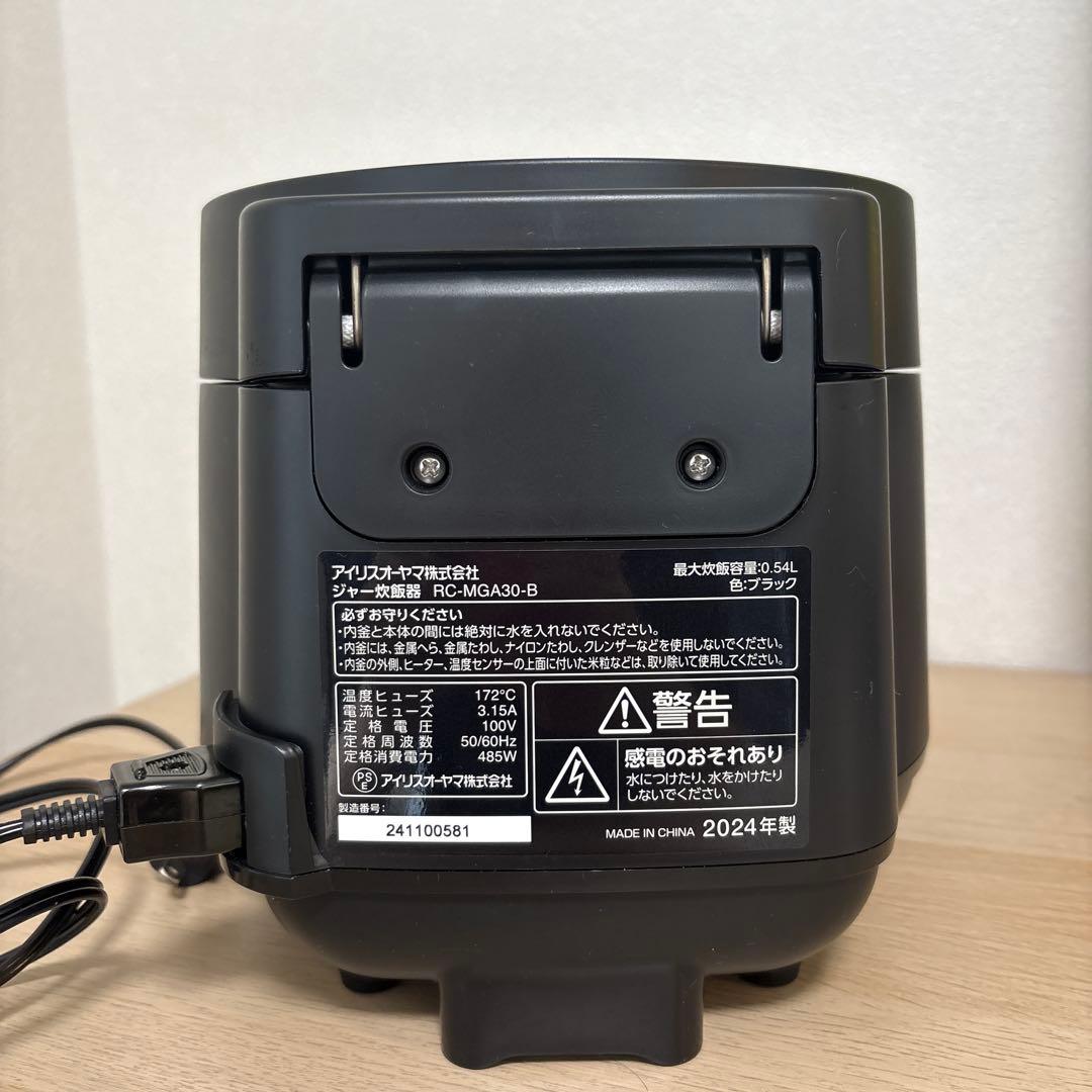 炊飯器・餅つき機 Iris Ohyama RC-MGA30-B Rice Cooker