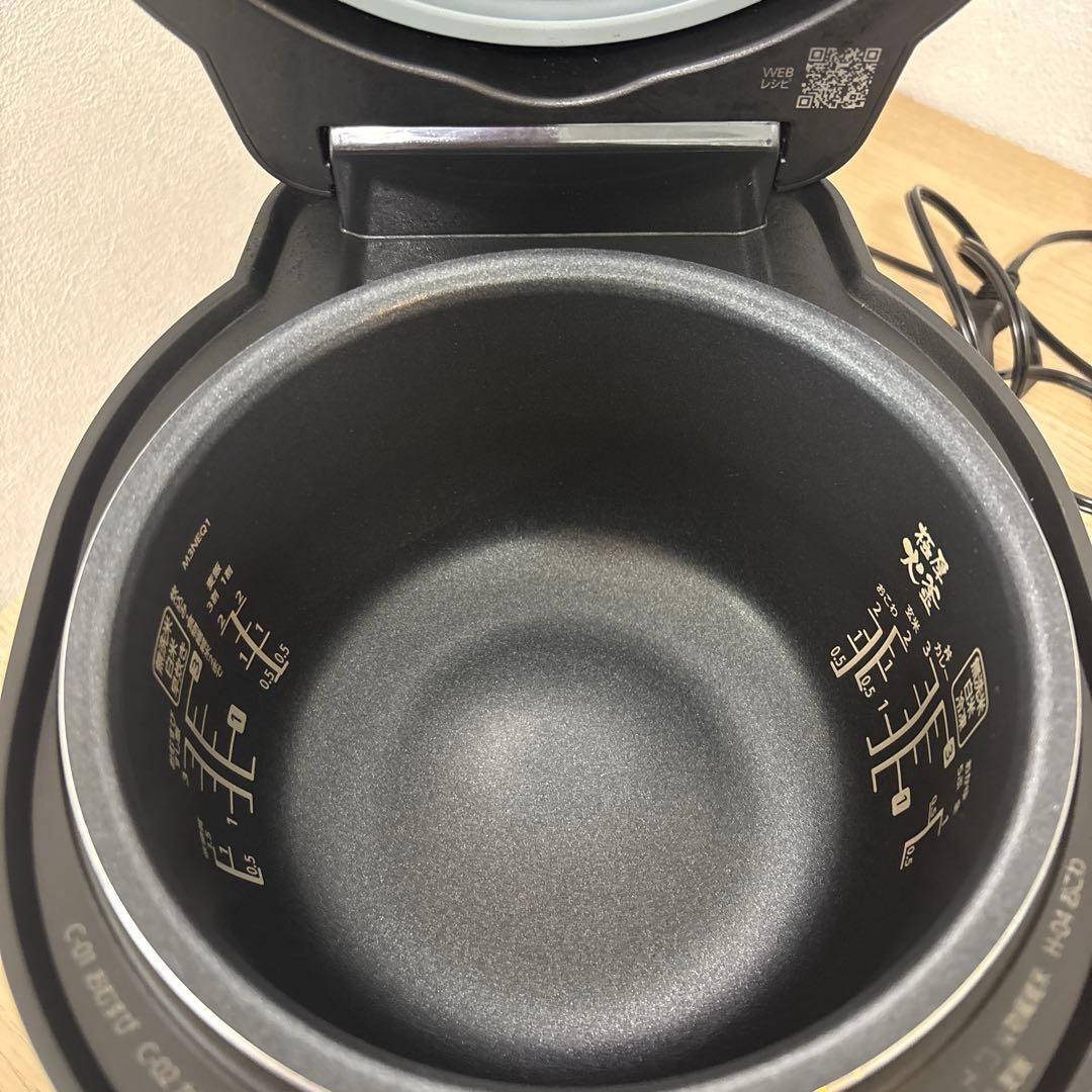 炊飯器・餅つき機 Iris Ohyama RC-MGA30-B Rice Cooker