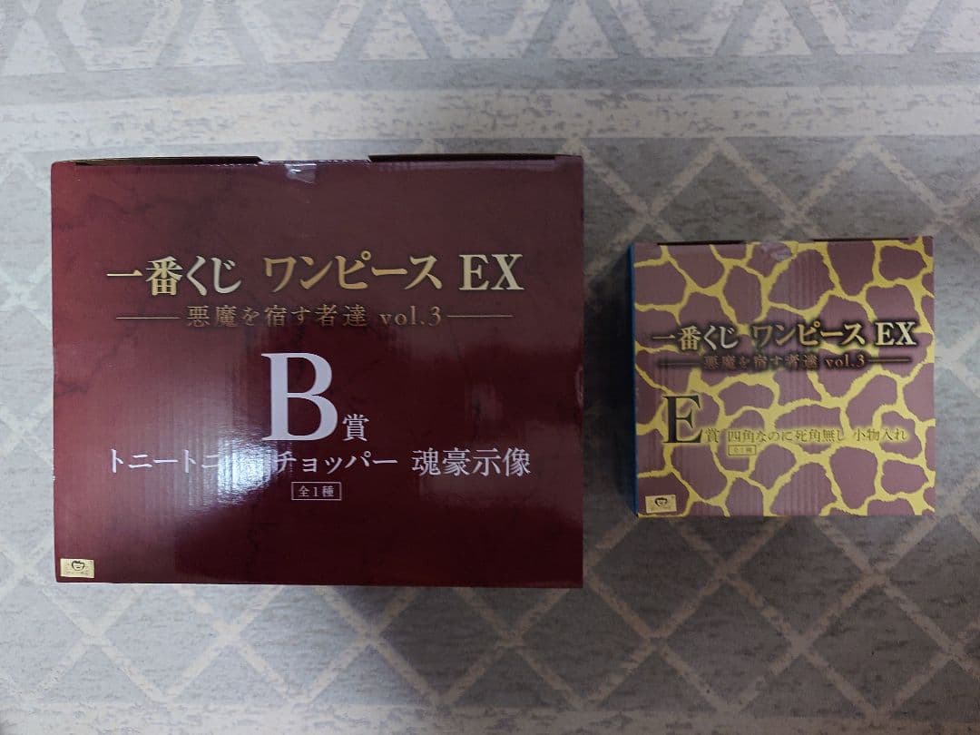 ワンピース 一番くじ B賞 チョッパー E賞 カク 小物入れ 2種セット未開封