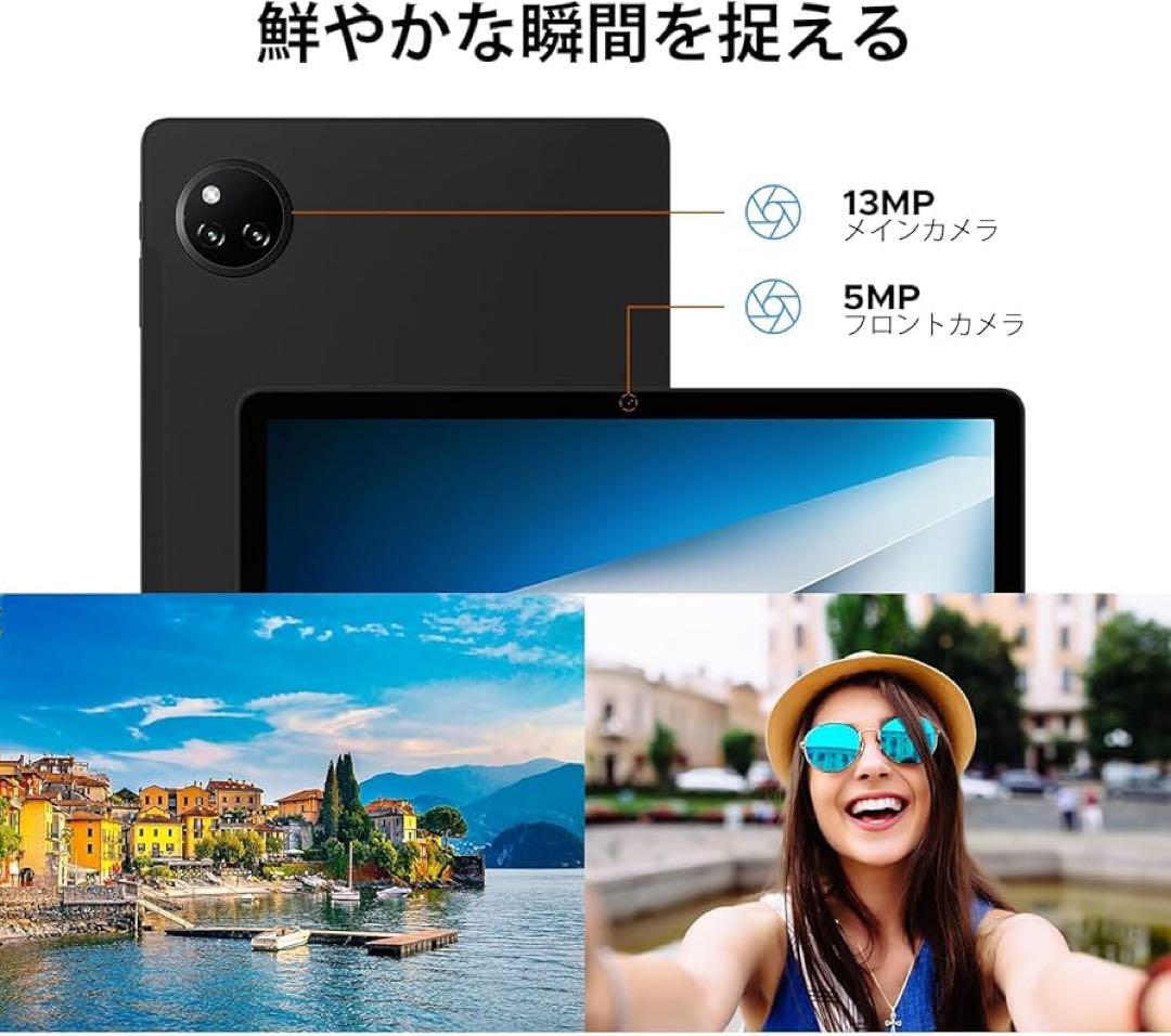 アンドロイド15 タブレット DOOGEE A9pro+ 11インチ8コアCPU