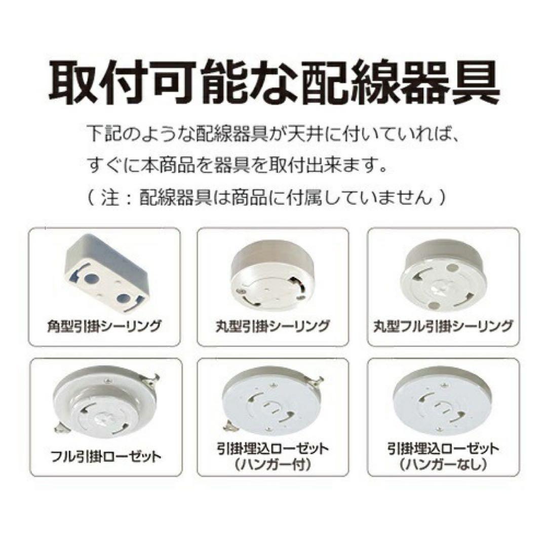 タキズミ　takizumi 照明器具 ペンダントライト ボレロ ニトリ