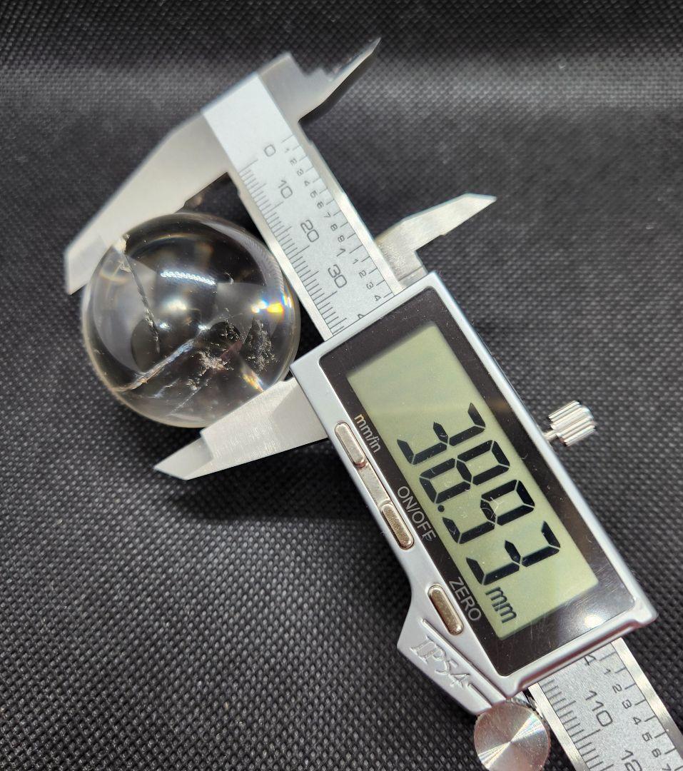 ☆クリアクォーツスフィア★天空からの光の梯子★ブルーラダー