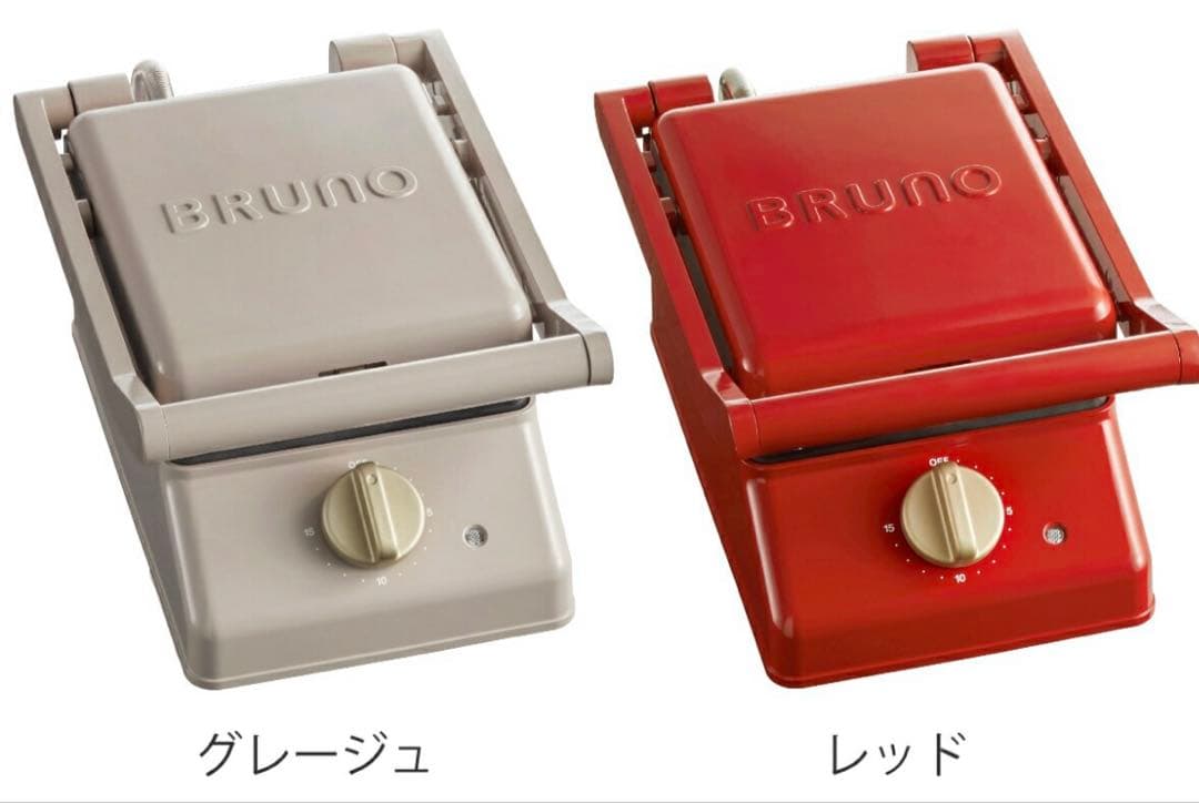 新品　未使用　BRUNO ブルーノ　ホットサンドメーカー グレー